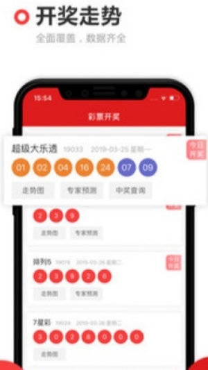 ׹ϰ汾ƽ̨v1.0.1 ɰ汾