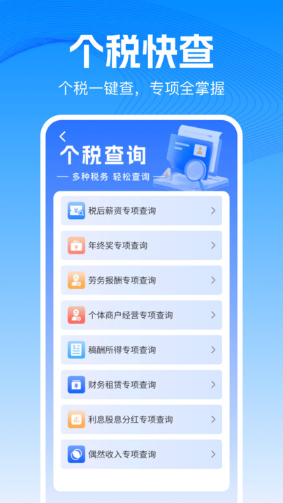 רappv1.0.0 ׿