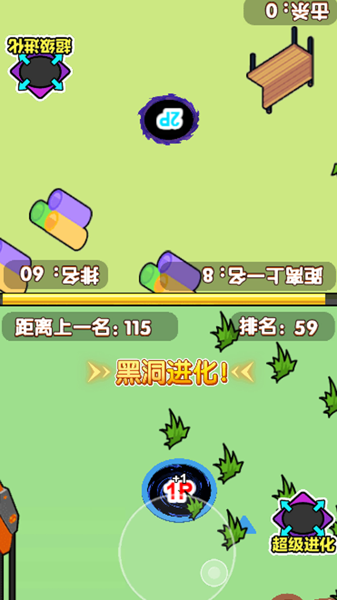˫˺ڶսϷv1.0.0 ׿