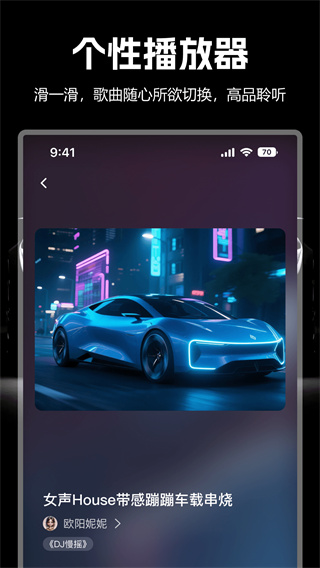 DJv1.1.3 ׿