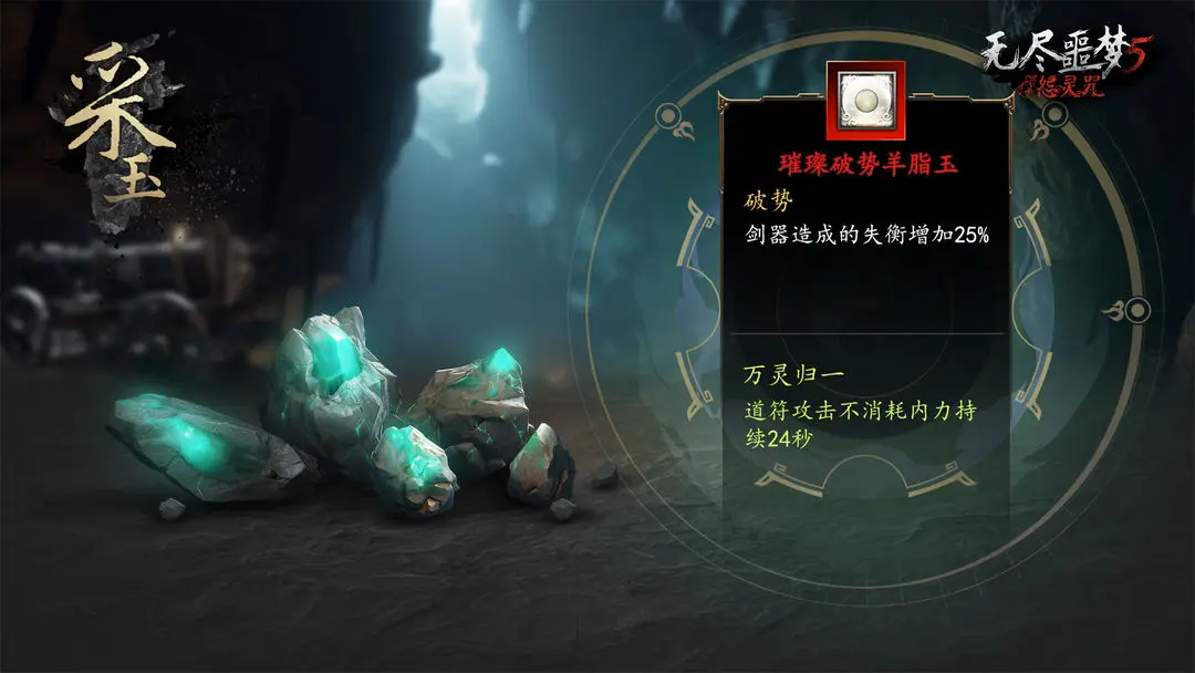 ޾ج5Թ۰v2.4.3 °汾