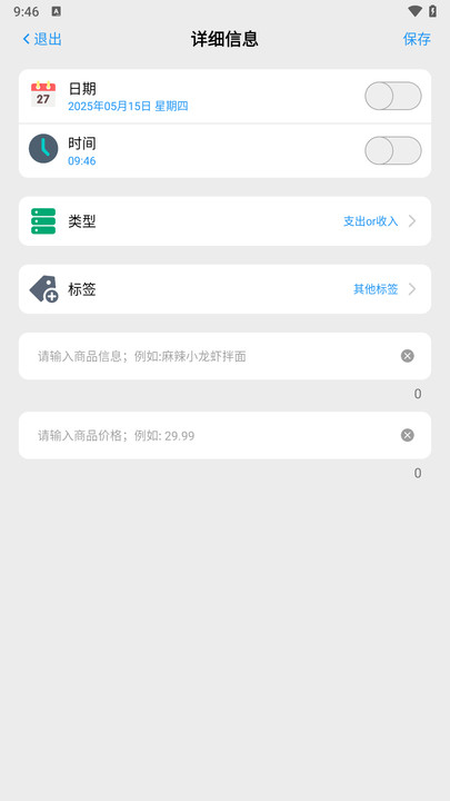 ϲƸappv1.0.0 ׿
