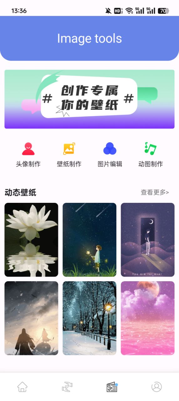 v1.3.4 ׿