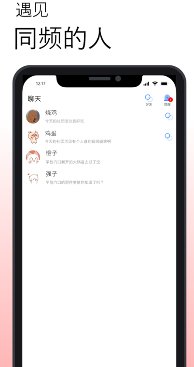 СԲ׿v1.37 °