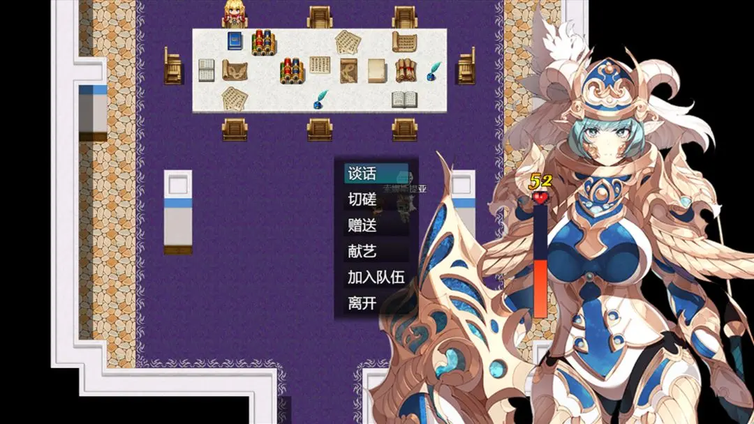 ҫ˵v0.5.1 ׿