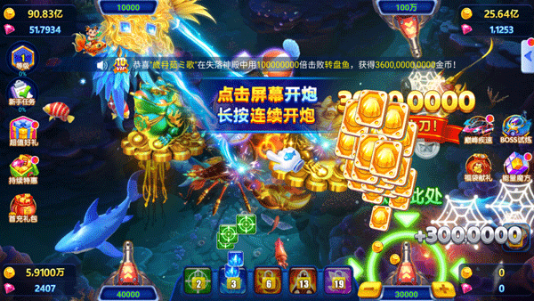 ˲2015ɰ汾ѹv8.0.3 ׿
