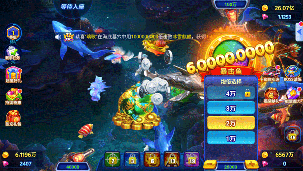 ˲2015ɰ汾ѹv8.0.3 ׿