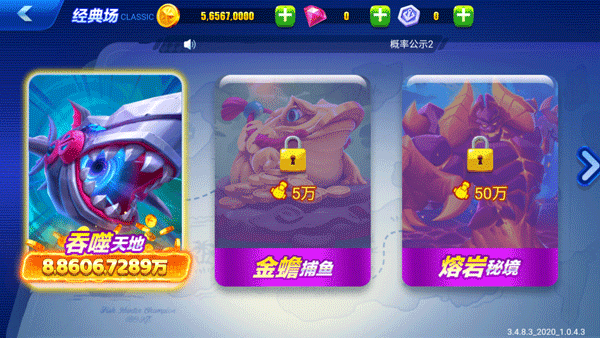 ˲2015ɰ汾ѹv8.0.3 ׿