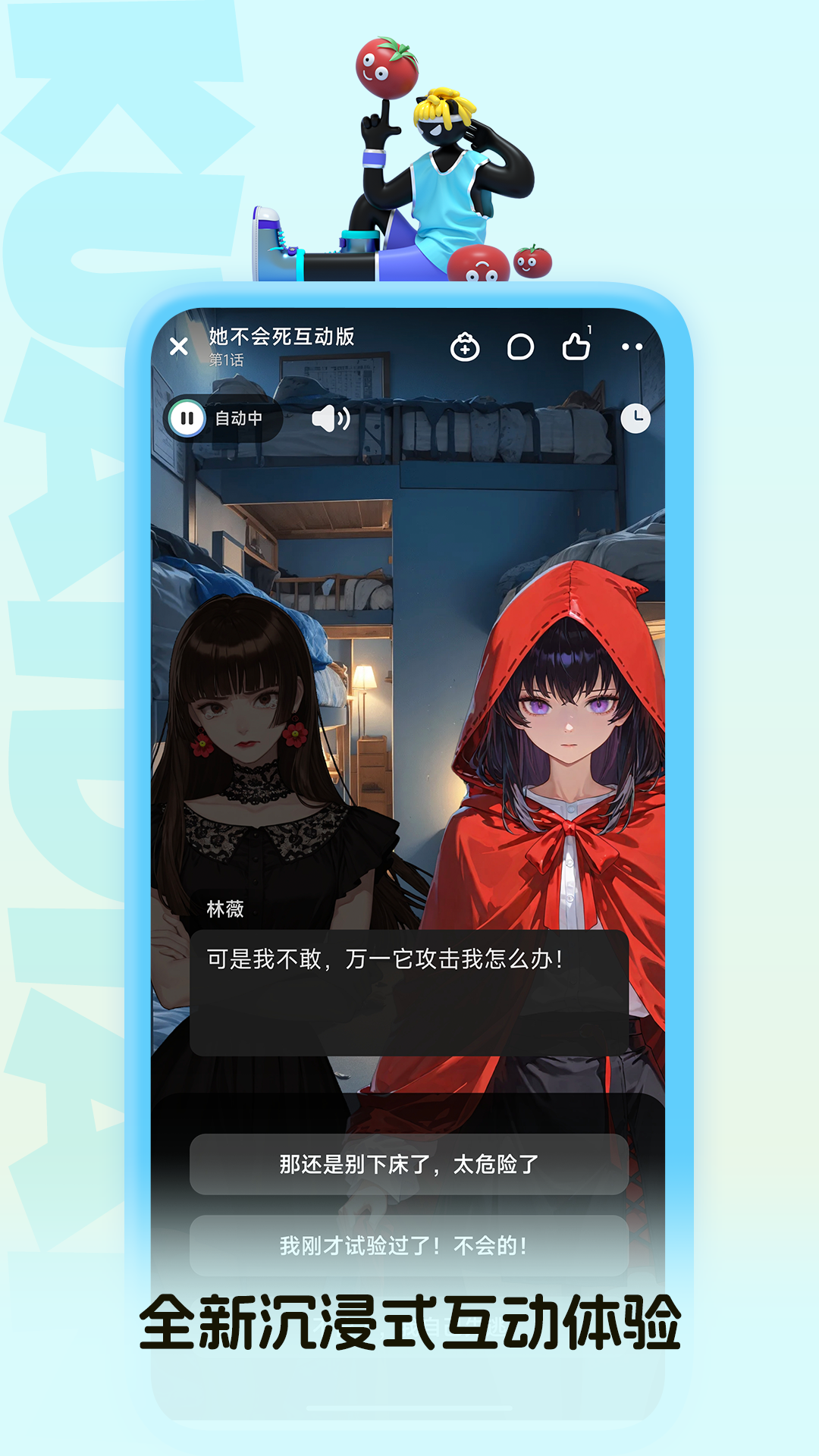 Ķappv5.28.30 ¹ٷ