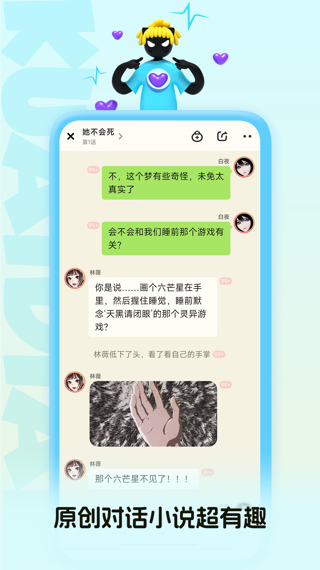 Ķappv5.28.30 ¹ٷ