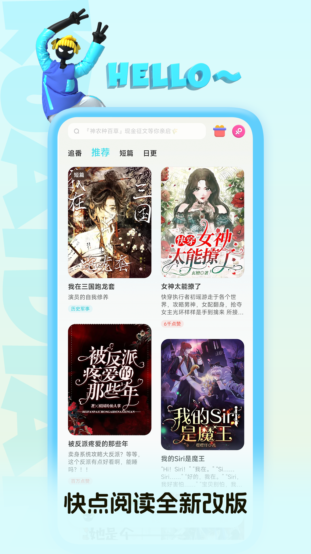 Ķappv5.28.30 ¹ٷ