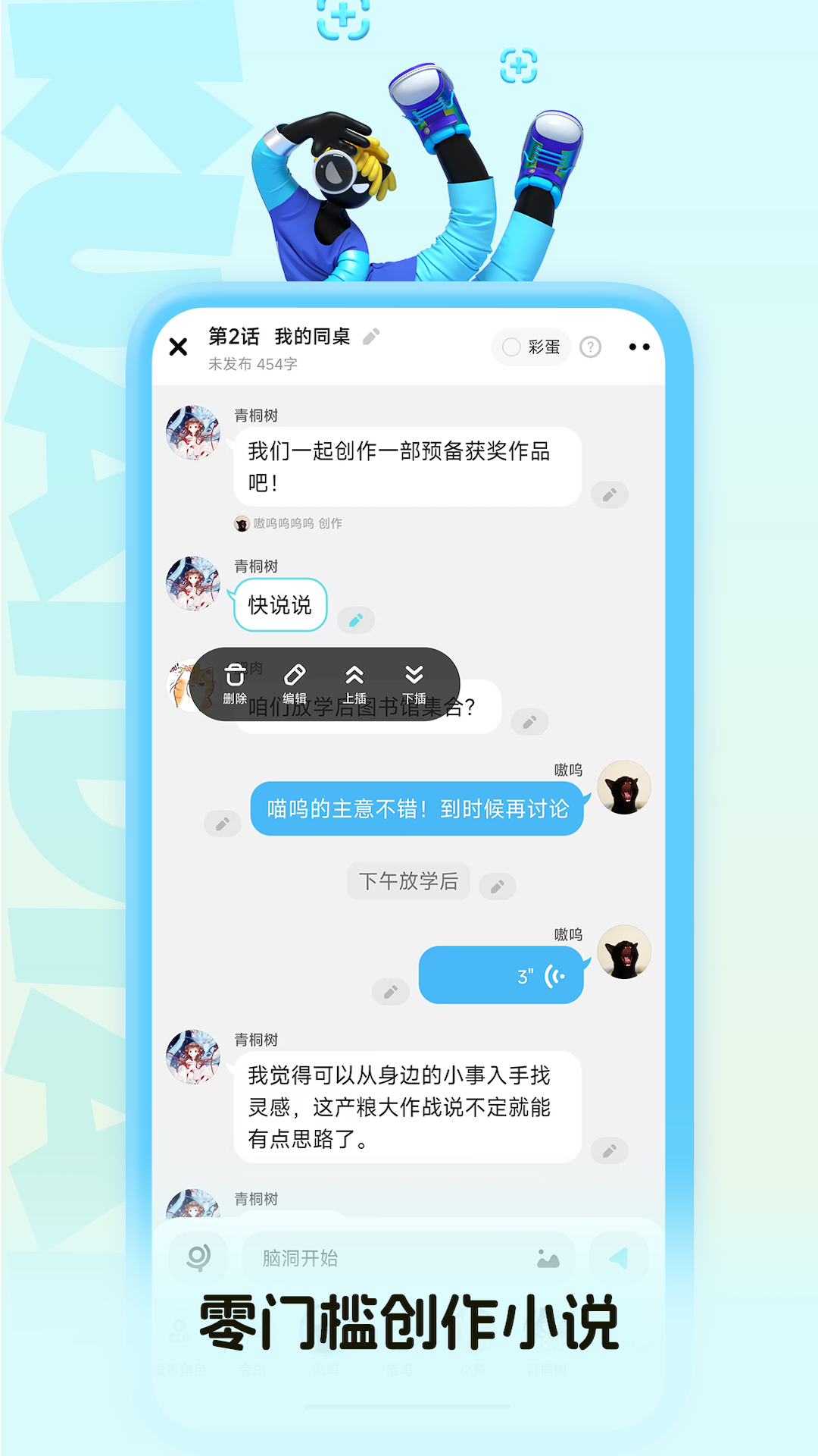 Ķappv5.28.30 ¹ٷ