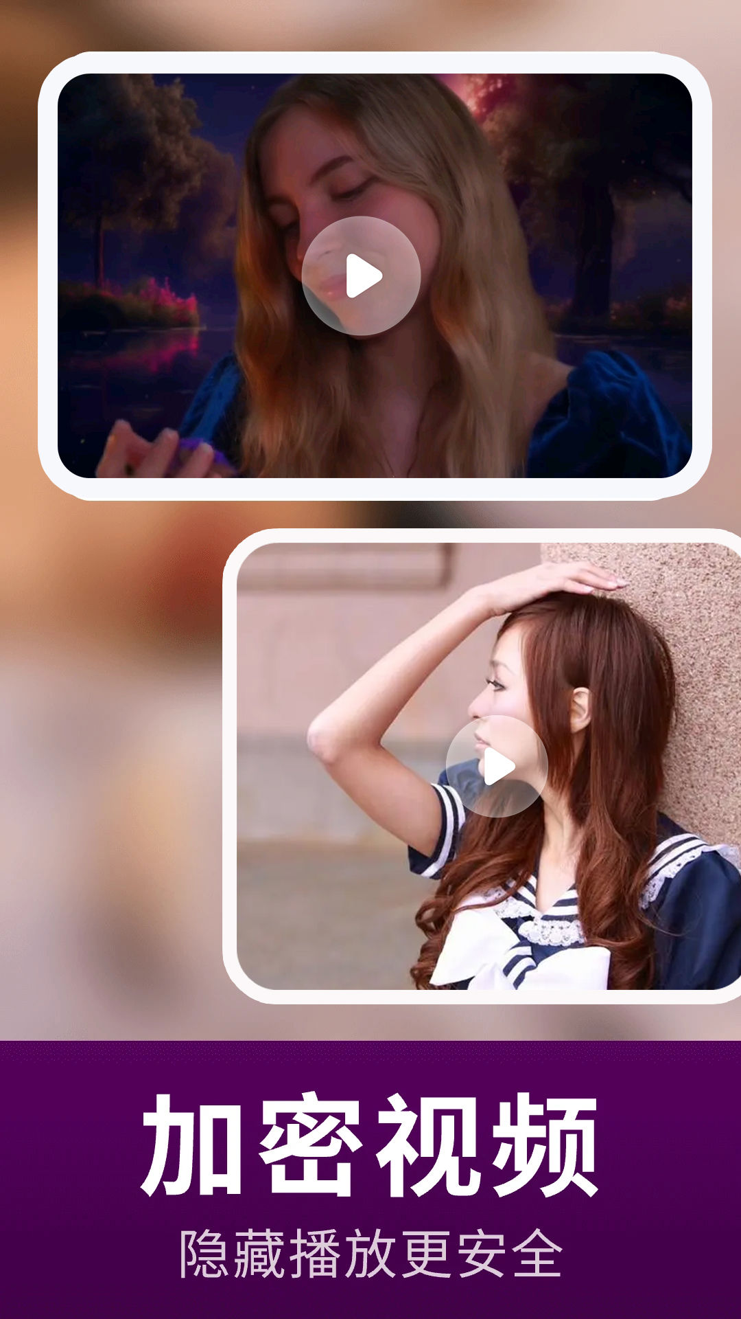 լƵappֻv5.1.7 ٷ