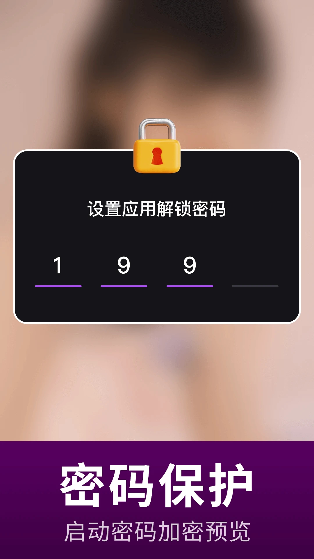 լƵappֻv5.1.7 ٷ