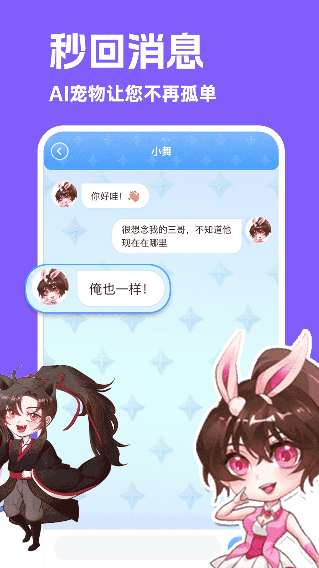 ͼͼappv3.4.1 ׿