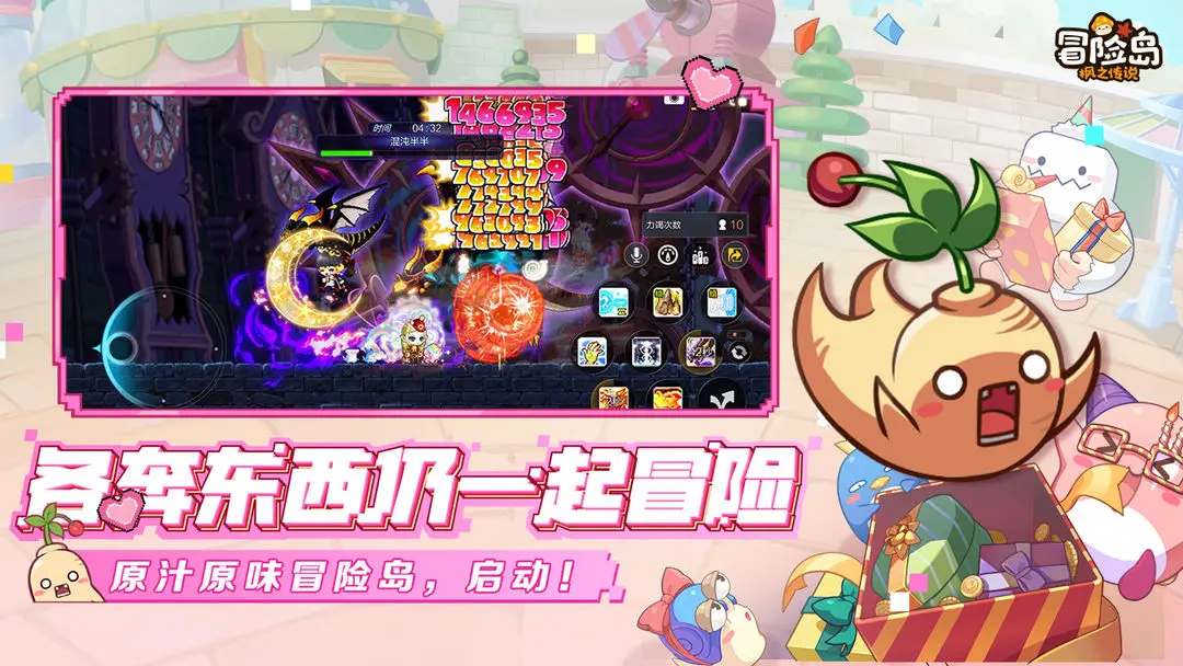 ðյ֮˵taptapٷv2.260.2949 ׿