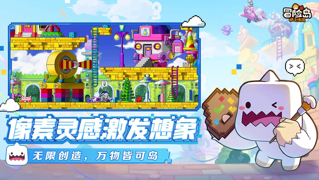 ðյ֮˵taptapٷv2.260.2949 ׿
