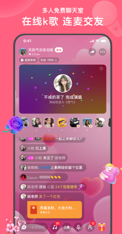 õԼappv1.0.2 Ѱ
