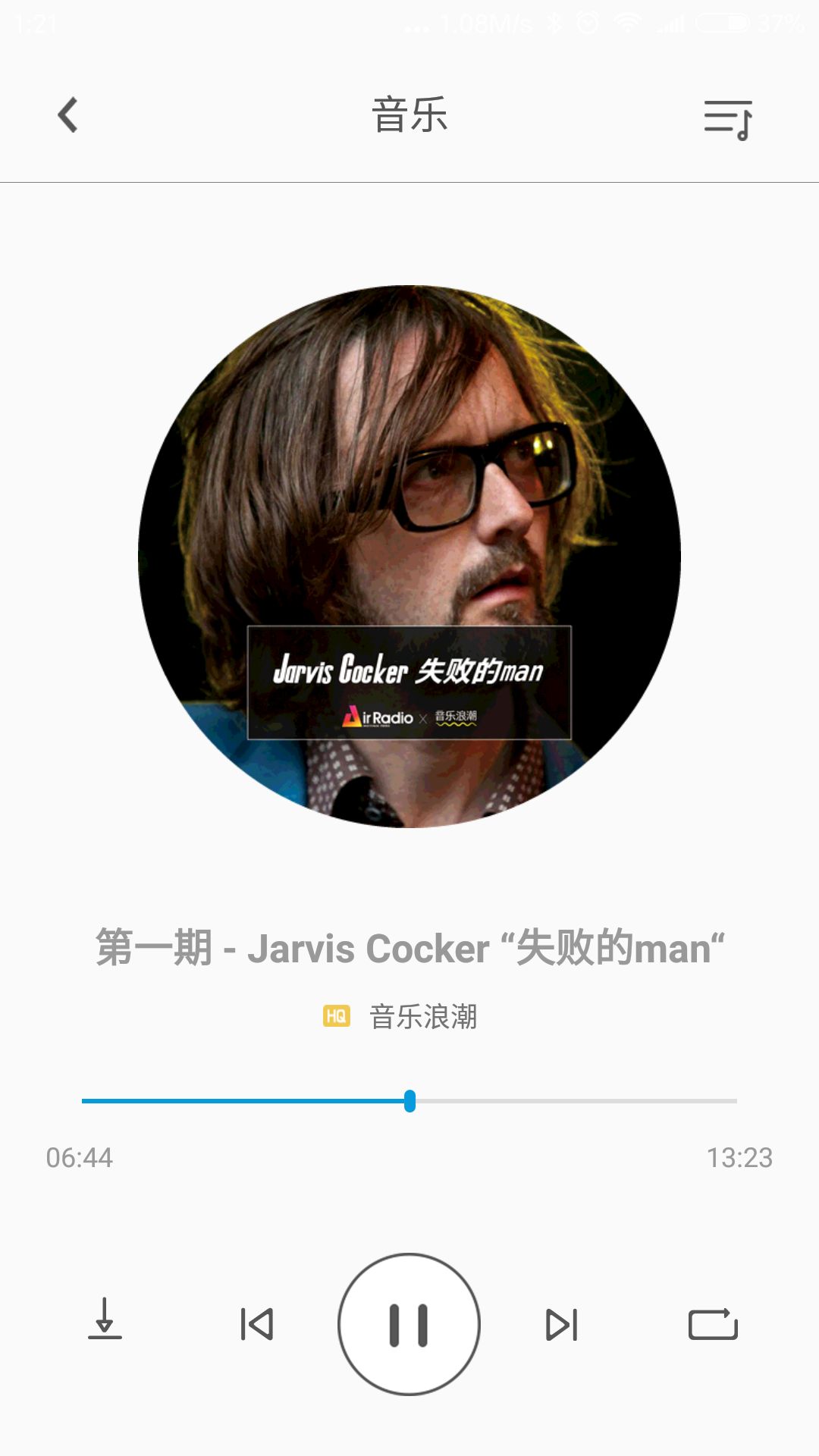 fiil+°v3.4.36 ׿