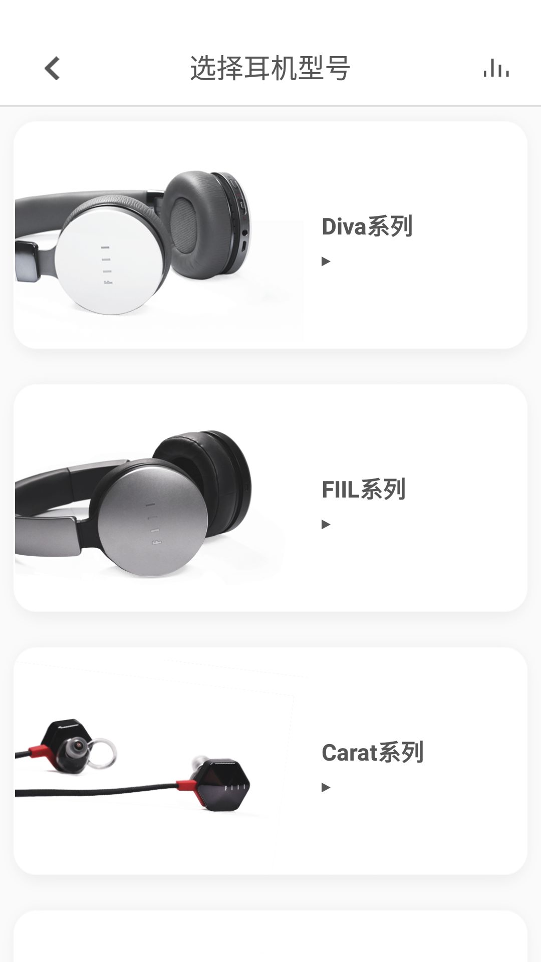 fiil+°v3.4.36 ׿
