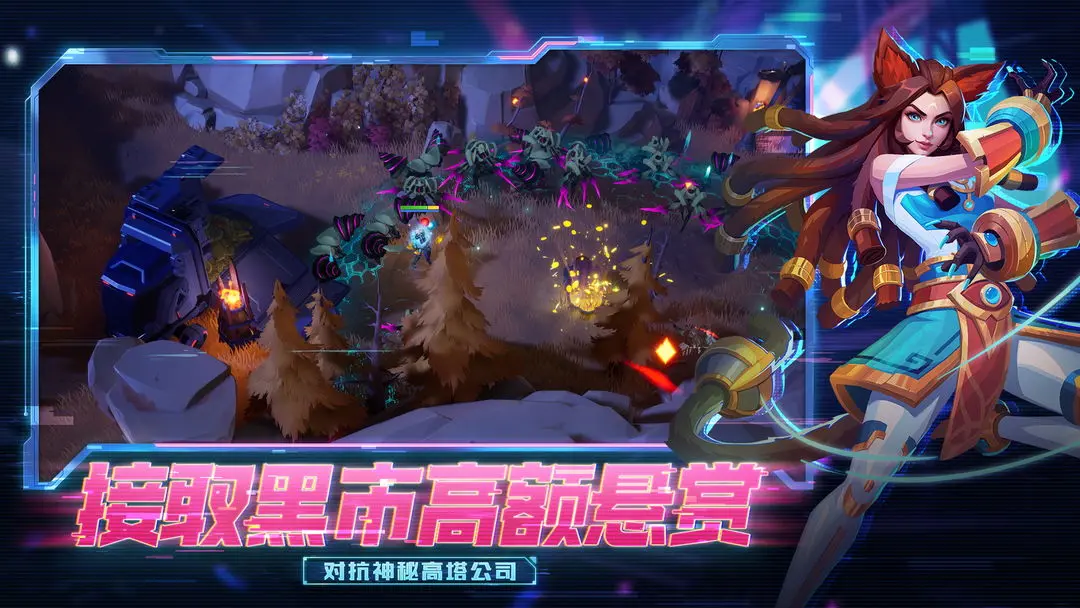 ֮ιٷ2025v12.0.0 ٷ