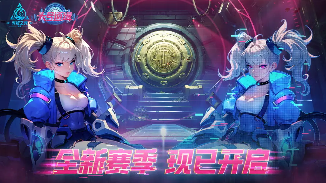 ֮ιٷ2025v12.0.0 ٷ