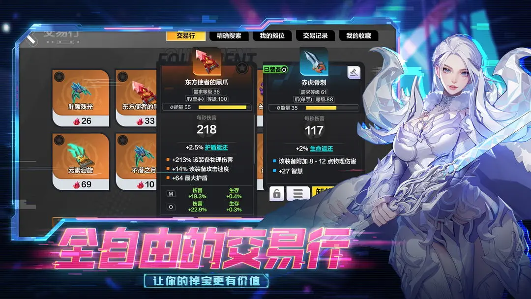 ֮ιٷ2025v12.0.0 ٷ