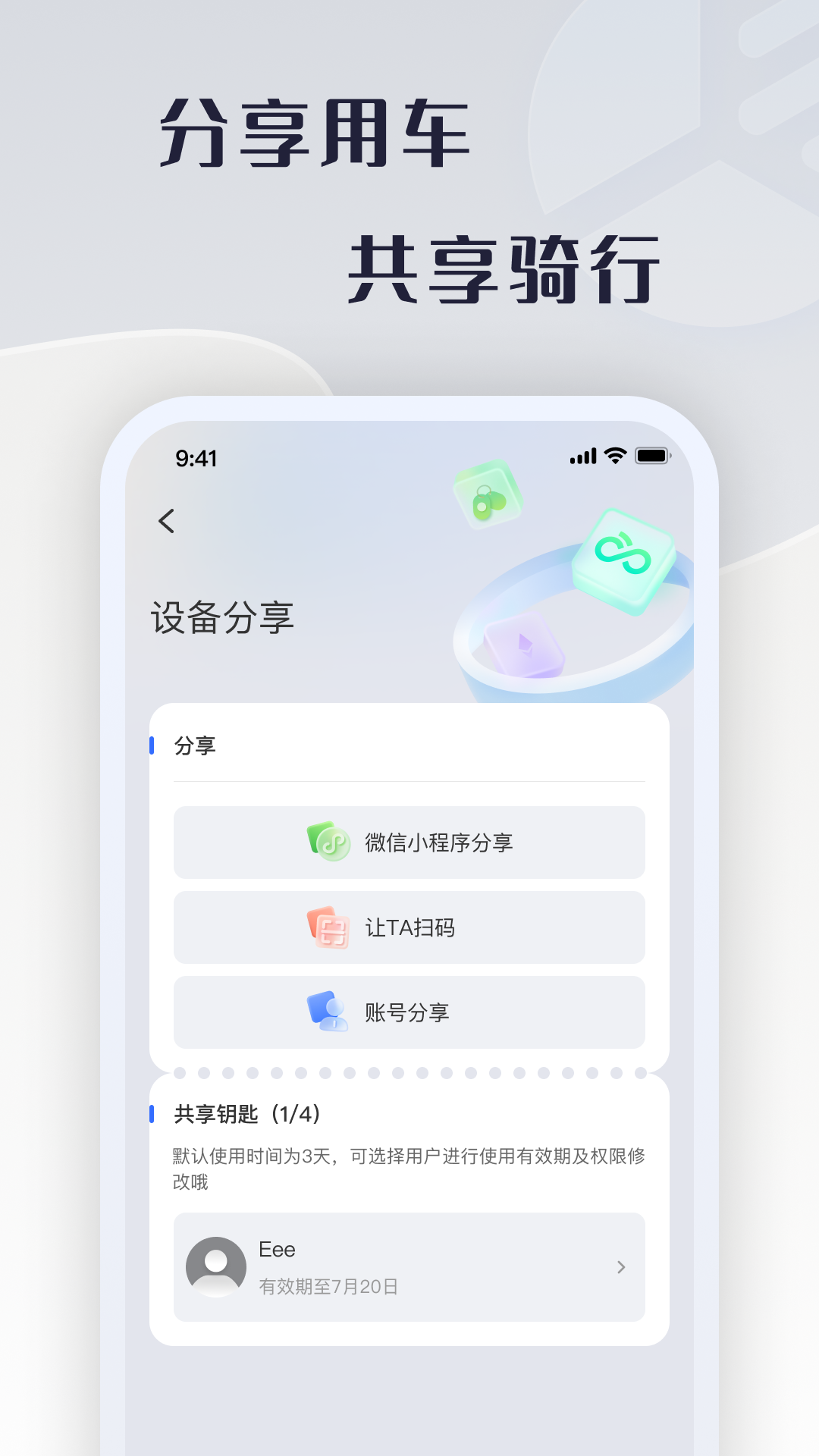 appv2.20.0 ٷ