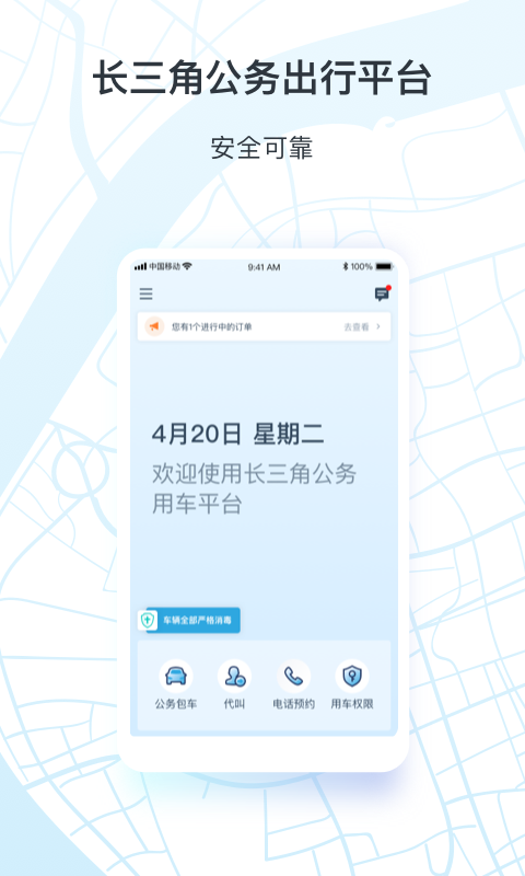 v1.8.0 ٷ