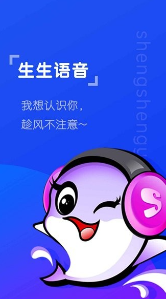app°v2.0.3 ׿