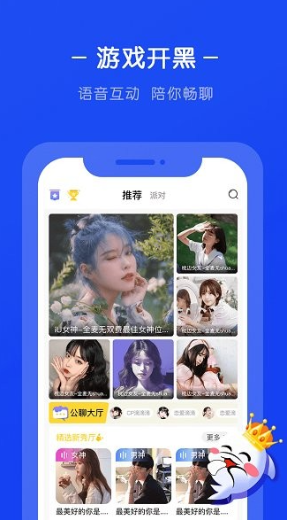 app°v2.0.3 ׿