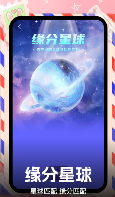 İ齻v1.2.0 ׿