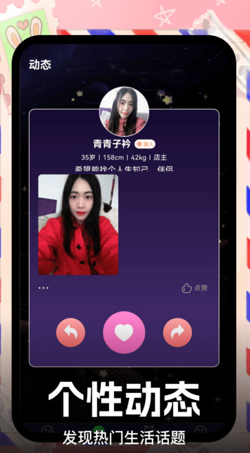 İ齻v1.2.0 ׿