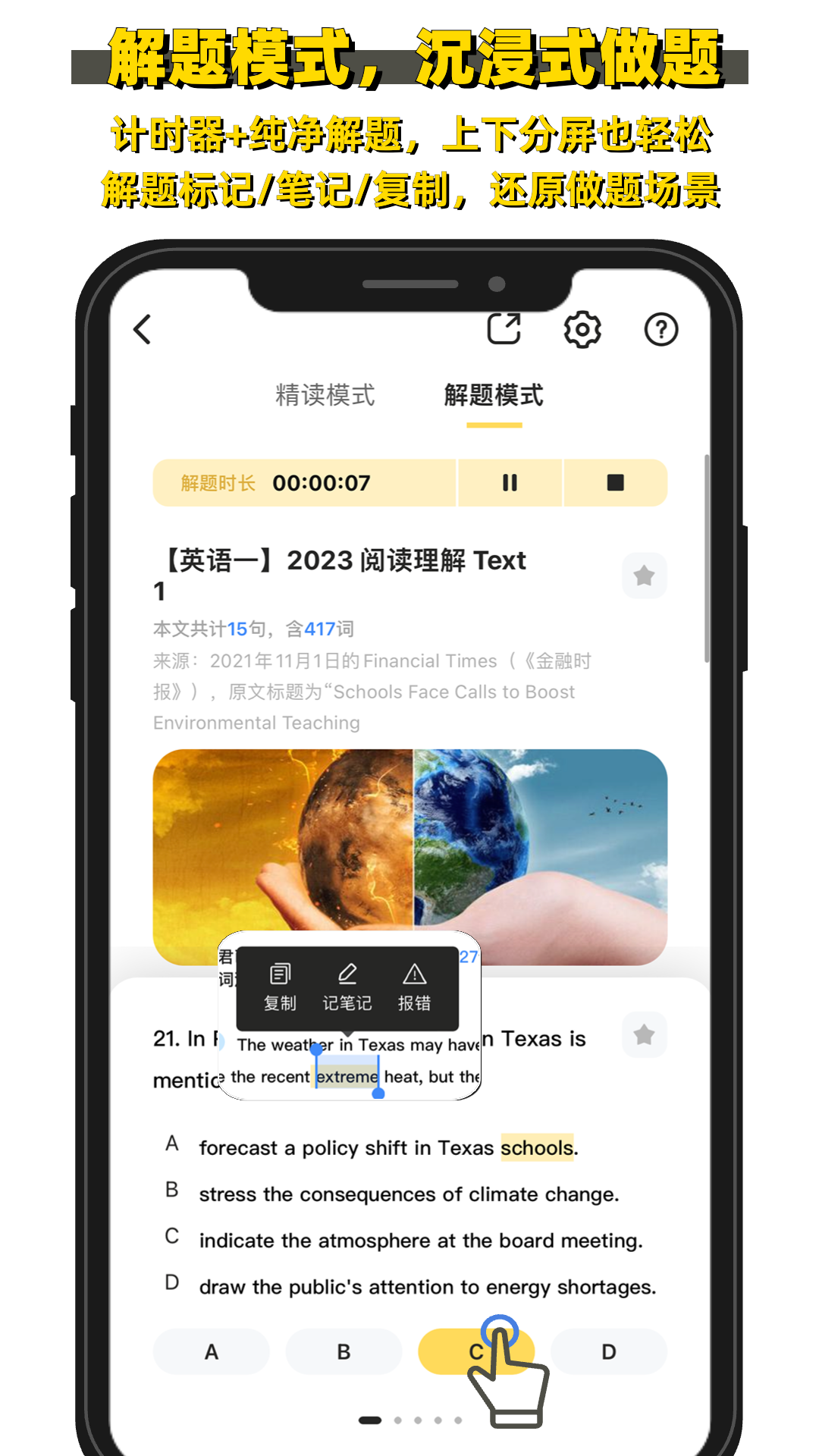 °׿appv3.0.189 ٷѰ