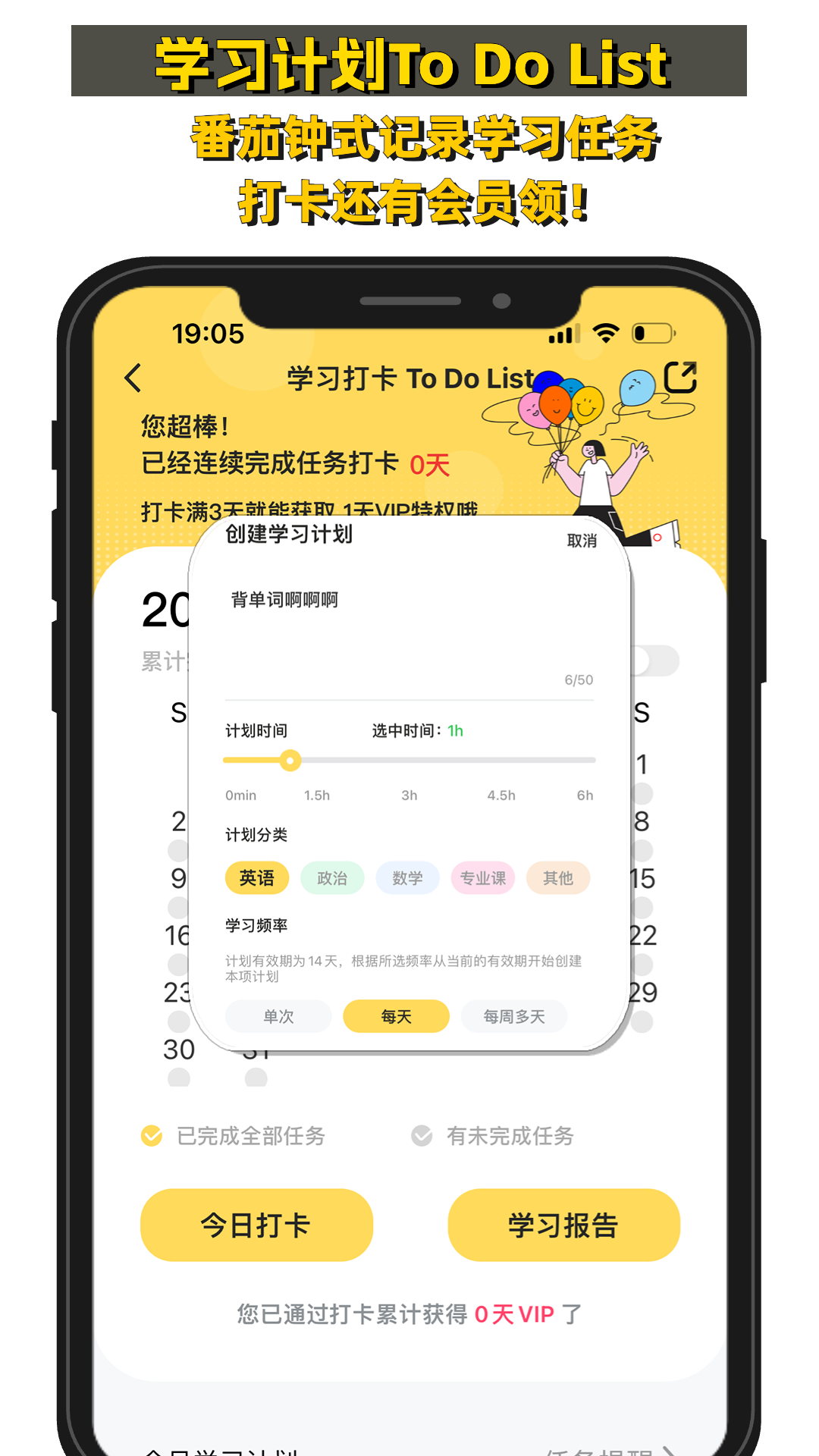 °׿appv3.0.189 ٷѰ