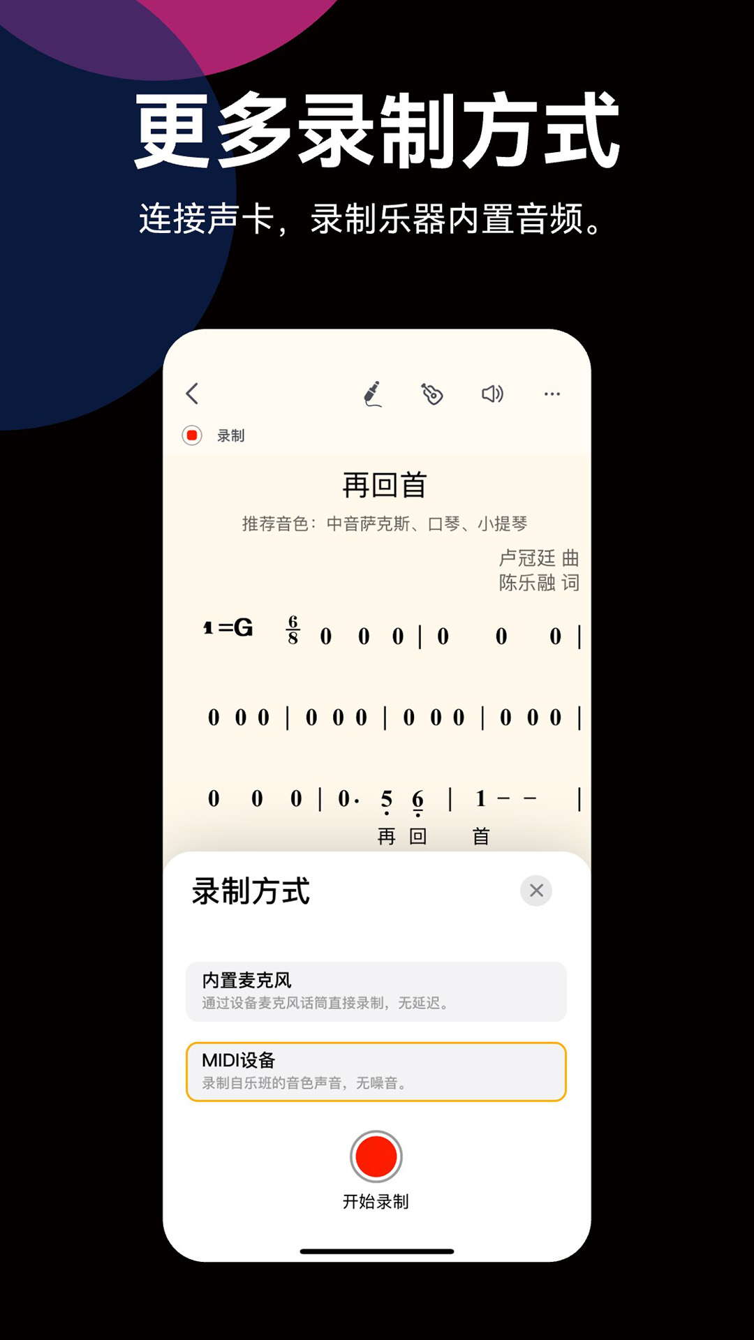 ְappٷ(JamKoo)v4.3.11 °