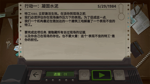 ޶֤v3.6.55 ̸