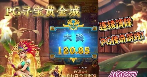 pg5200ģֻv7.0.3 ׿