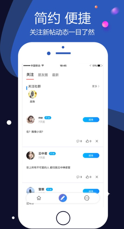 Խv2.1.8 ׿