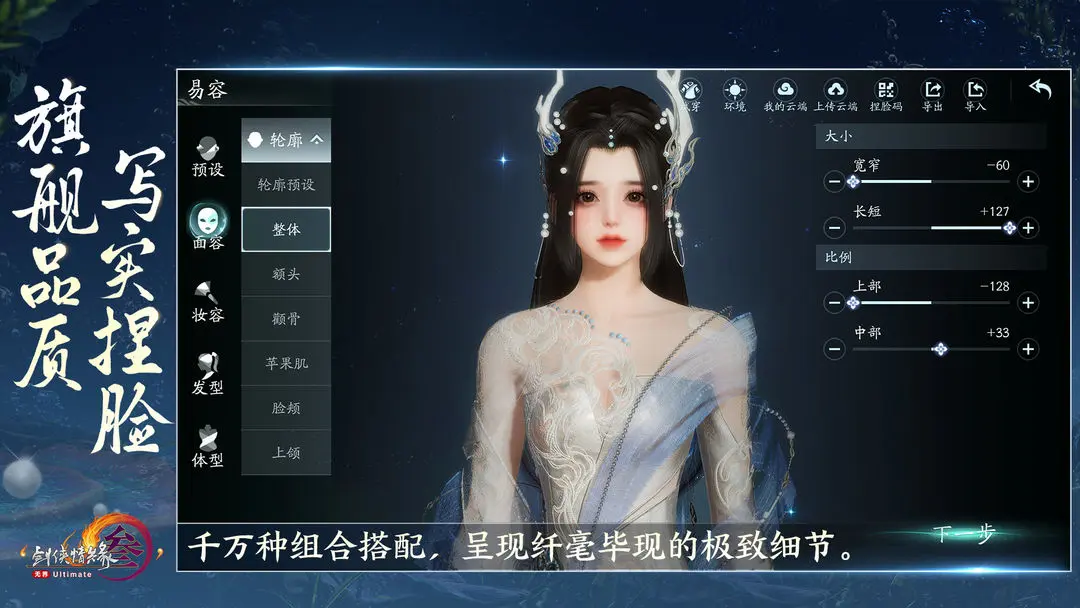 3޽ٷv1.2.3 ׿