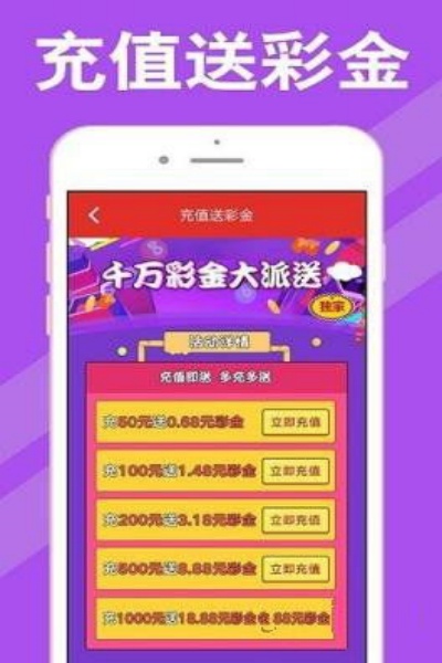 ǲʽv1.0.8 ׿