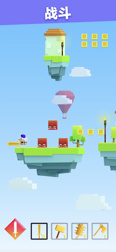 ͷӢ۹ٷ(Ӣ۳尡)v3.5.5 ٷ