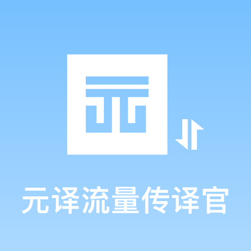 Ԫv3.6.0 ׿