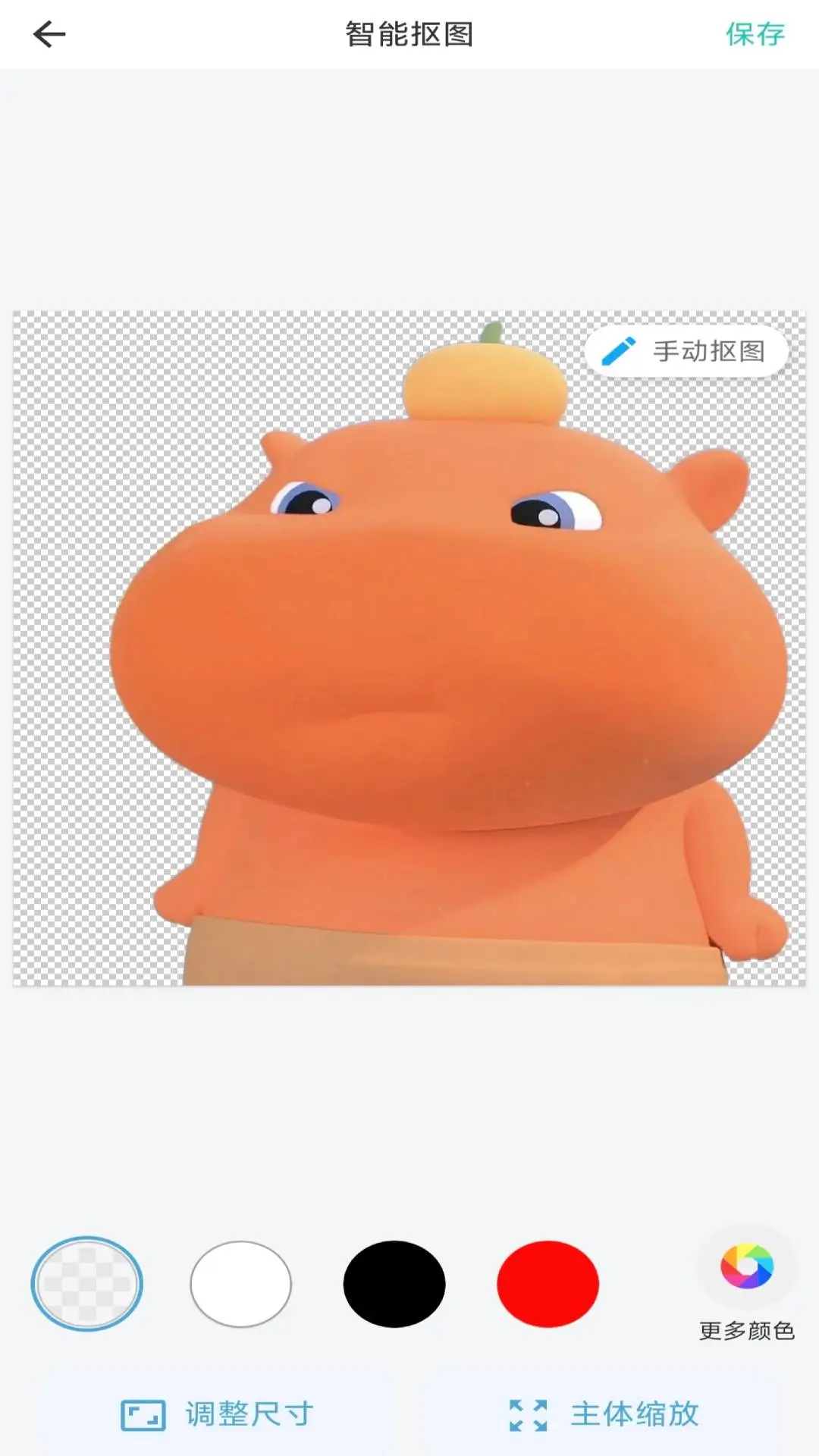 ͼ°v1.0.2 ׿