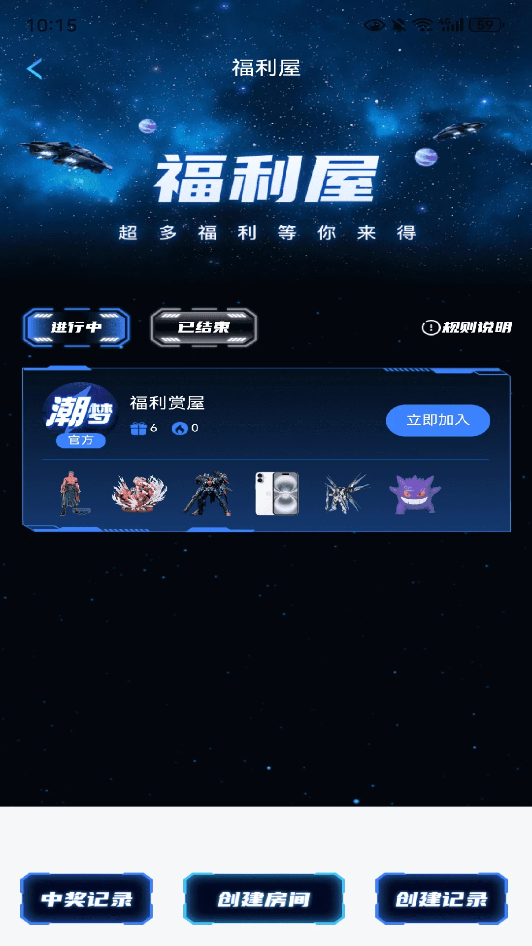 һv1.0.0 ׿