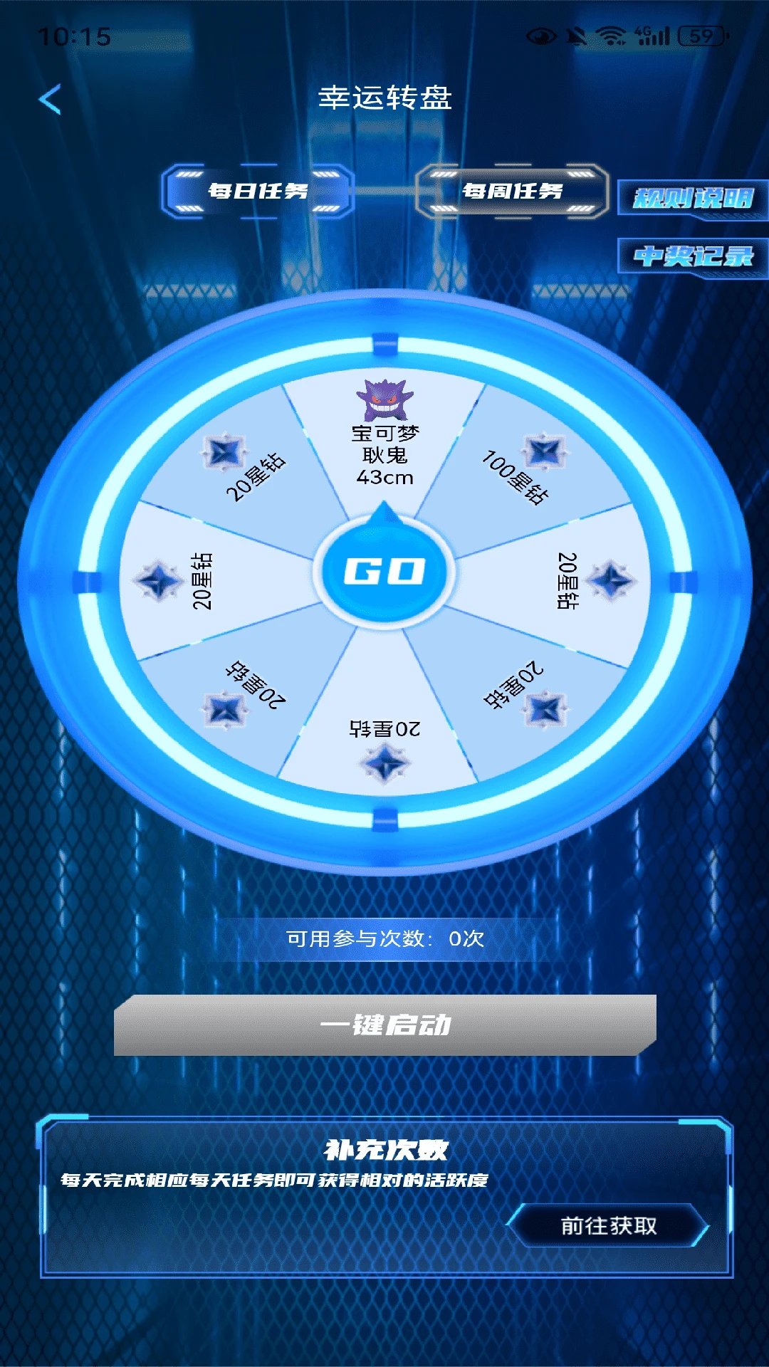 һv1.0.0 ׿