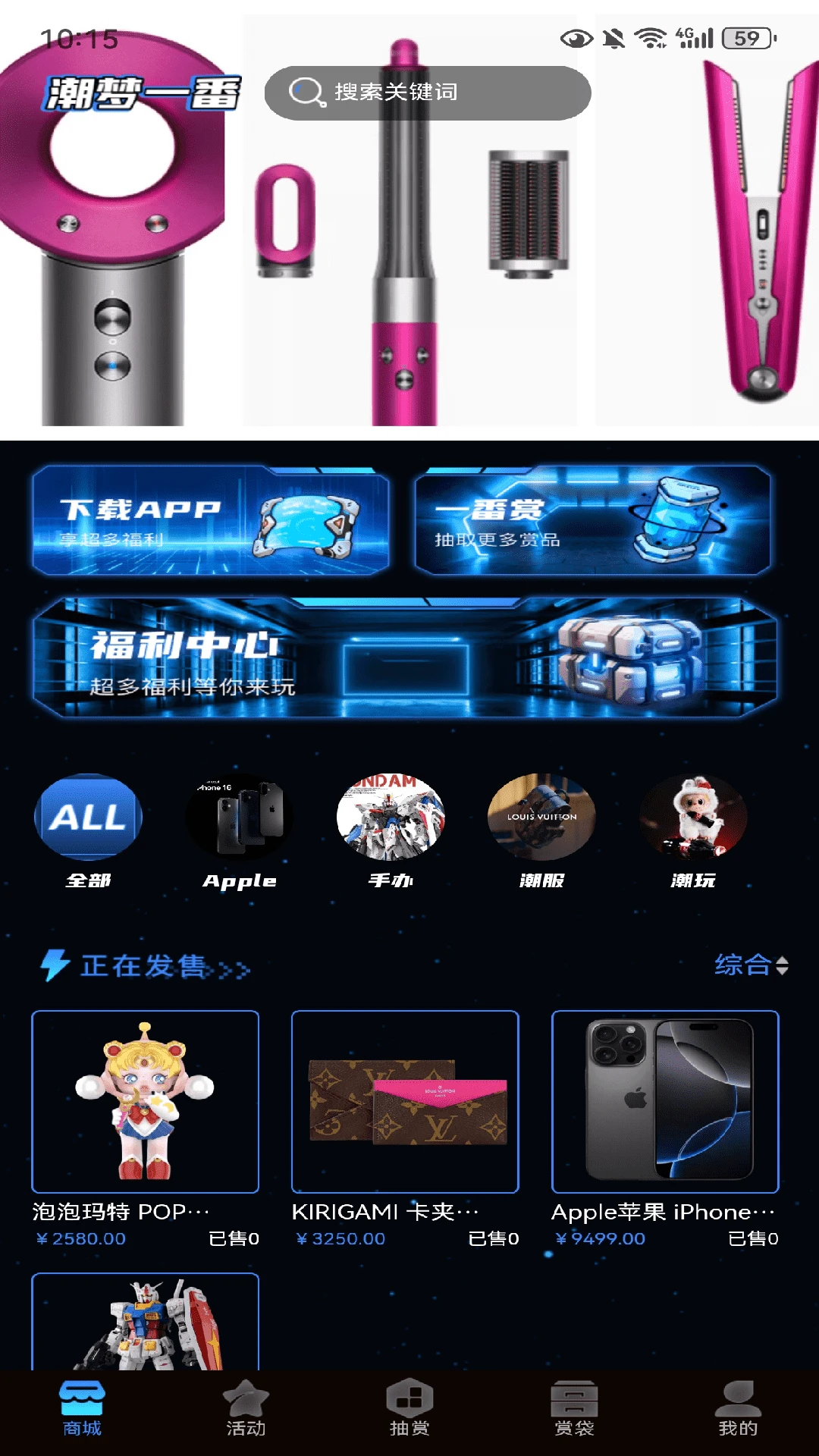 һv1.0.0 ׿