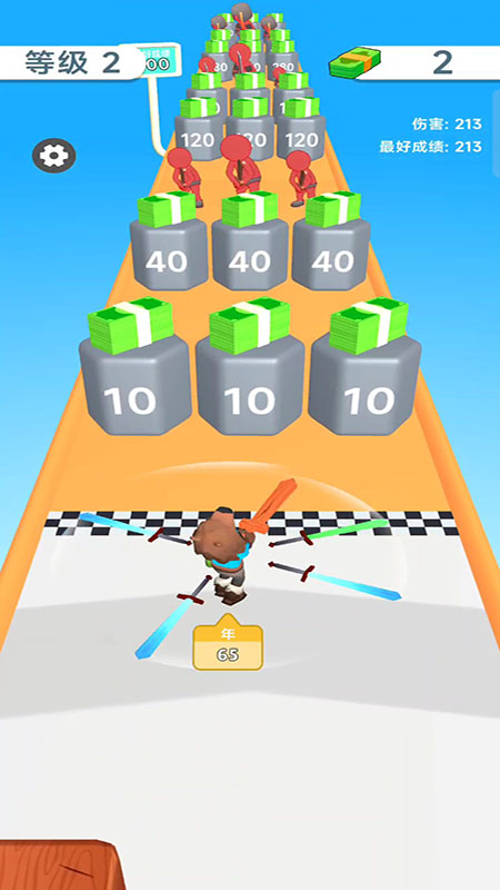 תһ°v187.1.1 ׿