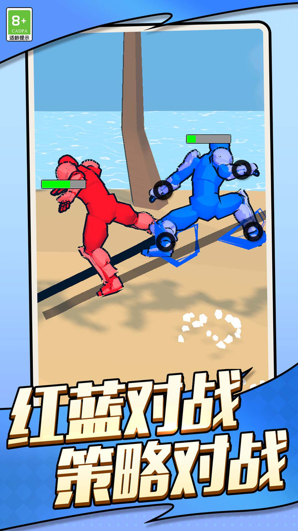 ǿ°v1.0.1 ׿