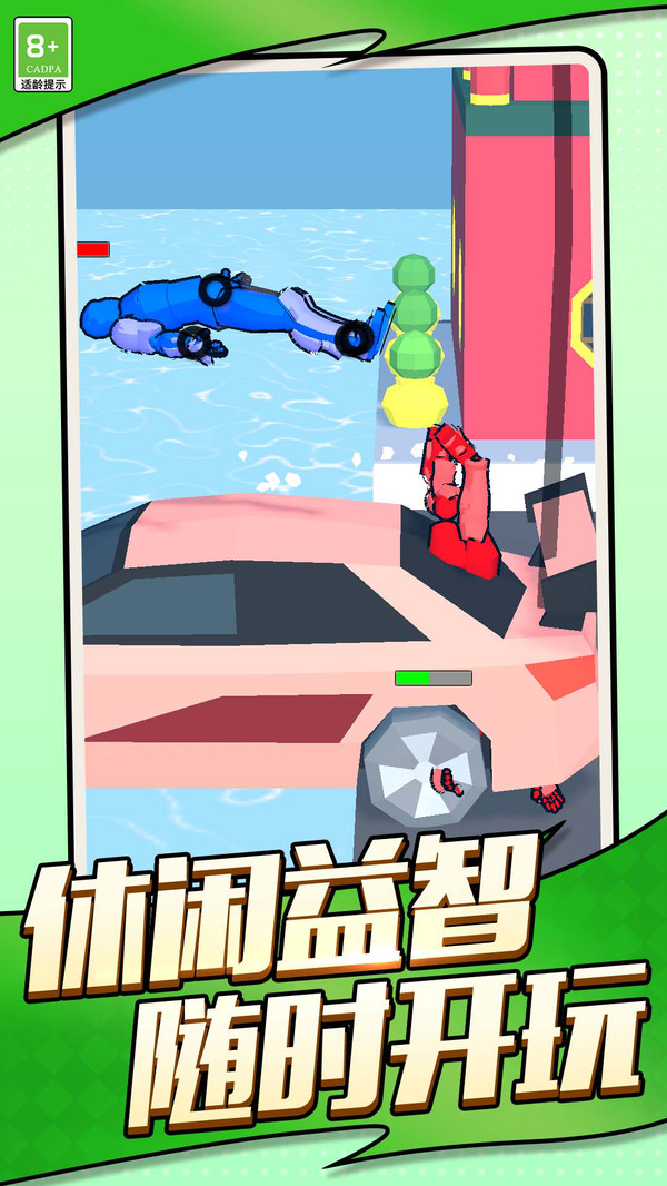 ǿ°v1.0.1 ׿
